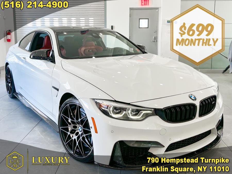 2020 BMW M4 Coupe, available for sale in Franklin Square, New York | Luxury Motor Club. Franklin Square, New York 2020 BMW M4 Coupe, available for sale in Franklin Square, New York | Luxury Motor Club. Franklin Square, New York