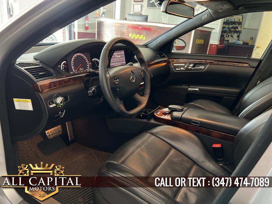 2009 Mercedes-Benz S-Class 4dr Sdn 6.3L V8 AMG RWD, available for sale in Brooklyn, New York | All Capital Motors. Brooklyn, New York 2009 Mercedes-Benz S-Class 4dr Sdn 6.3L V8 AMG RWD, available for sale in Brooklyn, New York | All Capital Motors. Brooklyn, New York