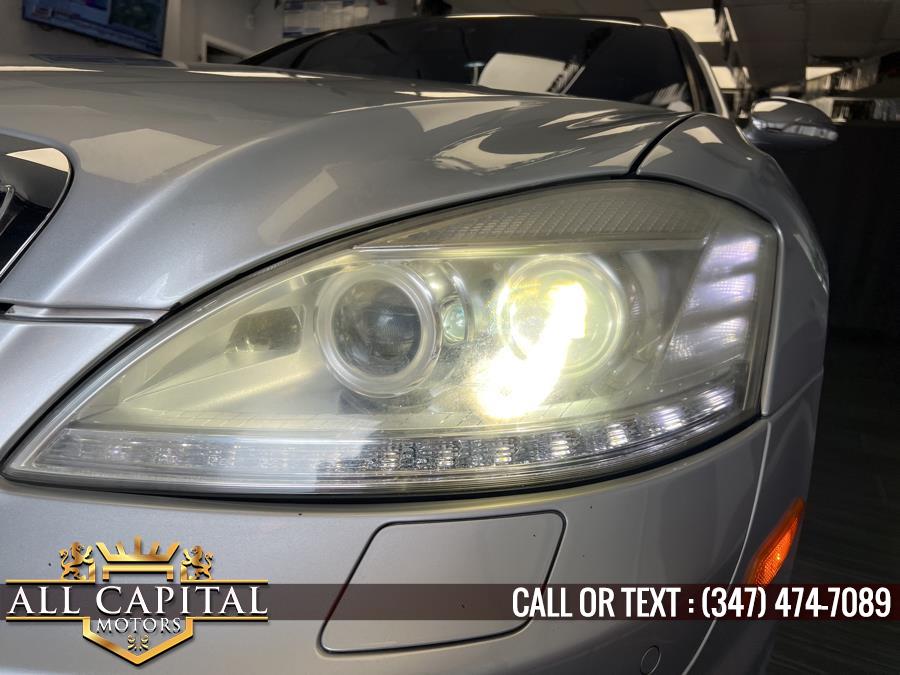 2009 Mercedes-Benz S-Class 4dr Sdn 6.3L V8 AMG RWD, available for sale in Brooklyn, New York | All Capital Motors. Brooklyn, New York 2009 Mercedes-Benz S-Class 4dr Sdn 6.3L V8 AMG RWD, available for sale in Brooklyn, New York | All Capital Motors. Brooklyn, New York