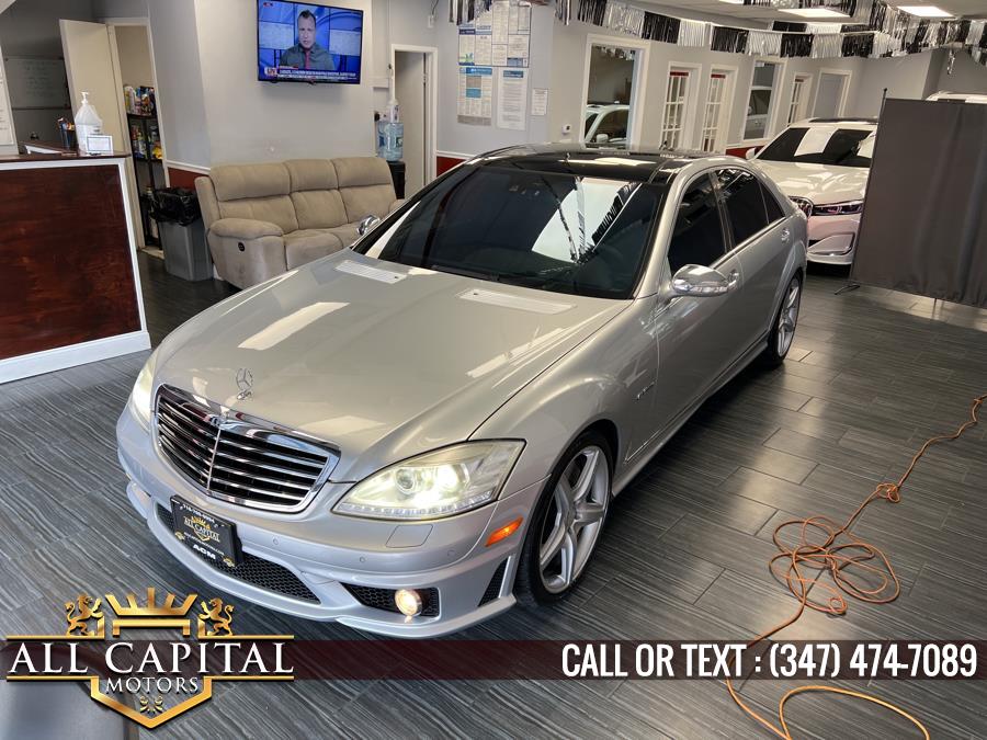 2009 Mercedes-Benz S-Class 4dr Sdn 6.3L V8 AMG RWD, available for sale in Brooklyn, New York | All Capital Motors. Brooklyn, New York 2009 Mercedes-Benz S-Class 4dr Sdn 6.3L V8 AMG RWD, available for sale in Brooklyn, New York | All Capital Motors. Brooklyn, New York