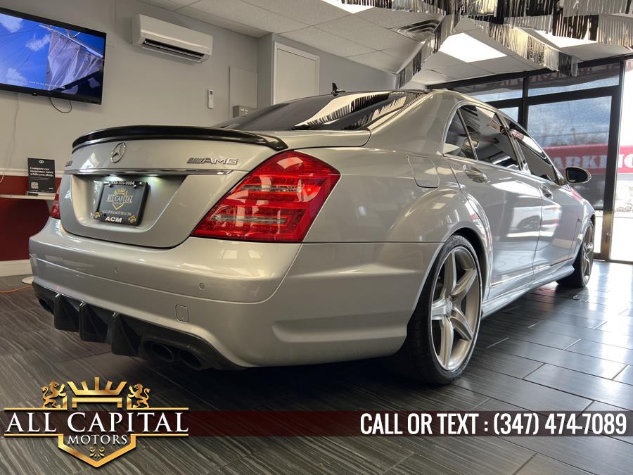 2009 Mercedes-Benz S-Class 4dr Sdn 6.3L V8 AMG RWD, available for sale in Brooklyn, New York | All Capital Motors. Brooklyn, New York 2009 Mercedes-Benz S-Class 4dr Sdn 6.3L V8 AMG RWD, available for sale in Brooklyn, New York | All Capital Motors. Brooklyn, New York