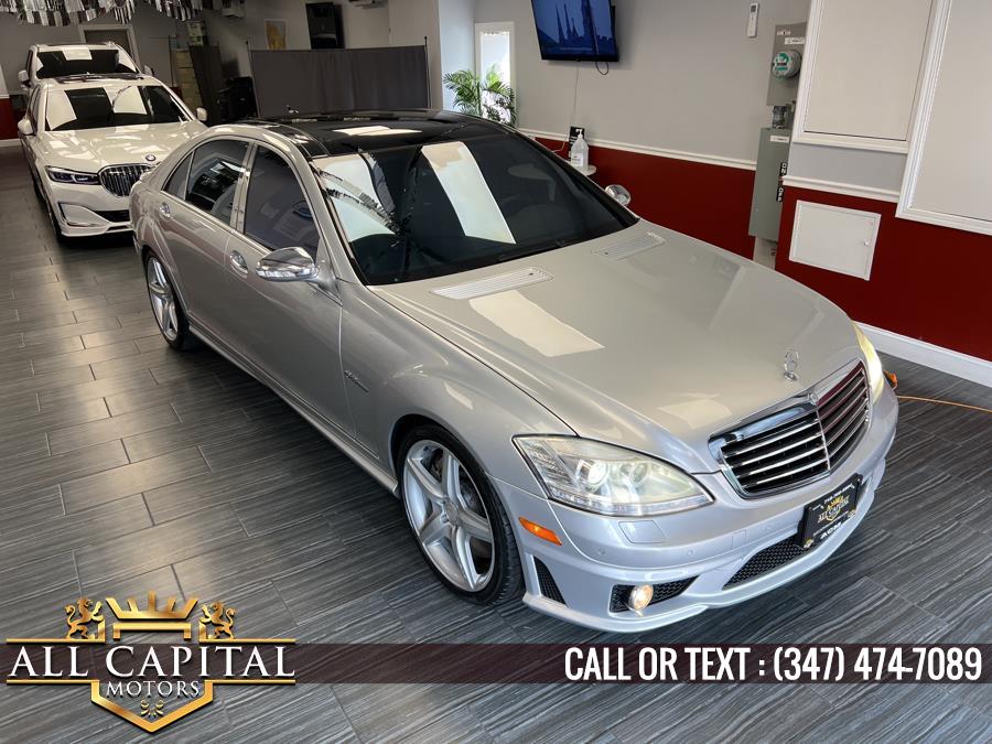2009 Mercedes-Benz S-Class 4dr Sdn 6.3L V8 AMG RWD, available for sale in Brooklyn, New York | All Capital Motors. Brooklyn, New York 2009 Mercedes-Benz S-Class 4dr Sdn 6.3L V8 AMG RWD, available for sale in Brooklyn, New York | All Capital Motors. Brooklyn, New York