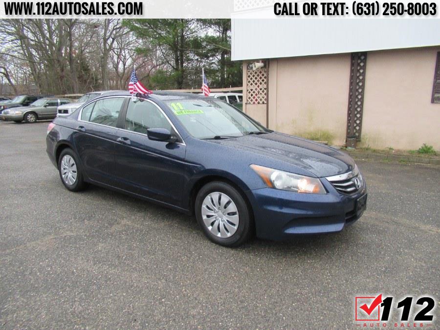 2011 Honda Accord Lx 4dr I4 Auto LX, available for sale in Patchogue, New York | 112 Auto Sales. Patchogue, New York 2011 Honda Accord Lx 4dr I4 Auto LX, available for sale in Patchogue, New York | 112 Auto Sales. Patchogue, New York