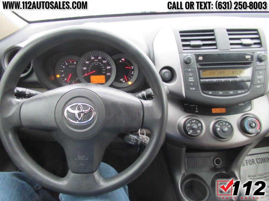 2003 Honda Cr-v Ex 4WD EX Auto, available for sale in Patchogue, New York | 112 Auto Sales. Patchogue, New York 2003 Honda Cr-v Ex 4WD EX Auto, available for sale in Patchogue, New York | 112 Auto Sales. Patchogue, New York