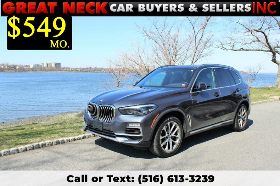 2019 BMW X5 xDrive40i, available for sale in Great Neck, New York | Great Neck Car Buyers & Sellers. Great Neck, New York