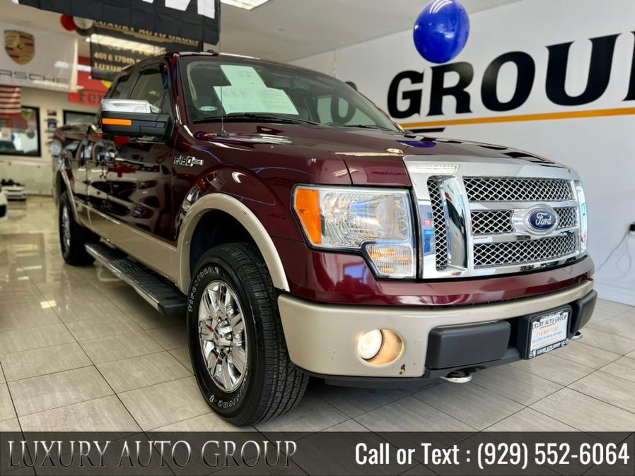 2010 Ford F-150 4WD SuperCab 145" Lariat, available for sale in Bronx, New York | Luxury Auto Group. Bronx, New York 2010 Ford F-150 4WD SuperCab 145" Lariat, available for sale in Bronx, New York | Luxury Auto Group. Bronx, New York