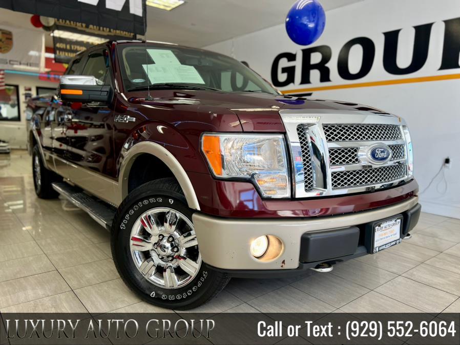 2010 Ford F-150 4WD SuperCab 145" Lariat, available for sale in Bronx, New York | Luxury Auto Group. Bronx, New York