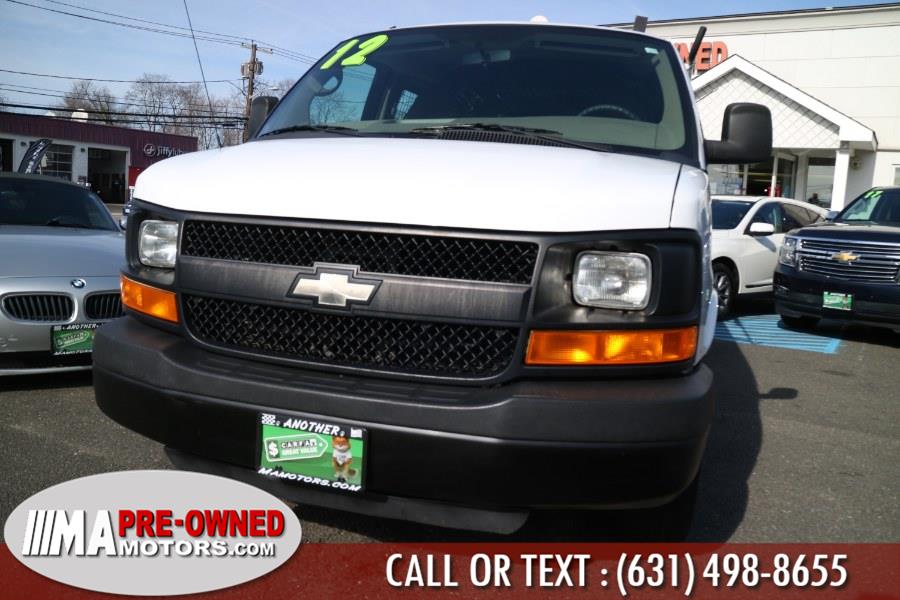 2012 Chevrolet Express Cargo Van RWD 2500 135", available for sale in Huntington Station, New York | M & A Motors. Huntington Station, New York 2012 Chevrolet Express Cargo Van RWD 2500 135", available for sale in Huntington Station, New York | M & A Motors. Huntington Station, New York