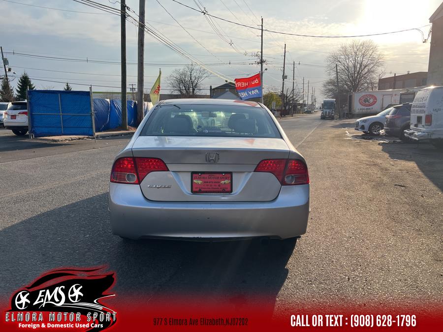 2008 Honda Civic Sdn 4dr Man EX w/Navi, available for sale in Elizabeth, New Jersey | Elmora Motor Sports. Elizabeth, New Jersey 2008 Honda Civic Sdn 4dr Man EX w/Navi, available for sale in Elizabeth, New Jersey | Elmora Motor Sports. Elizabeth, New Jersey