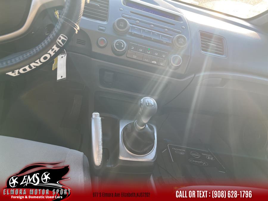 2008 Honda Civic Sdn 4dr Man EX w/Navi, available for sale in Elizabeth, New Jersey | Elmora Motor Sports. Elizabeth, New Jersey 2008 Honda Civic Sdn 4dr Man EX w/Navi, available for sale in Elizabeth, New Jersey | Elmora Motor Sports. Elizabeth, New Jersey