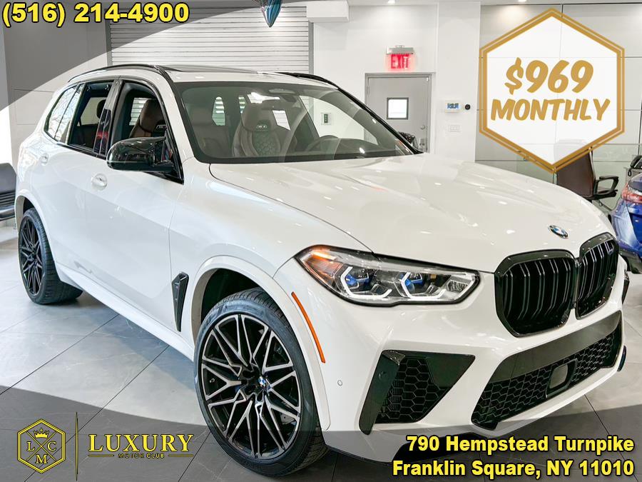 2021 BMW X5 M Sports Activity Vehicle, available for sale in Franklin Square, New York | Luxury Motor Club. Franklin Square, New York 2021 BMW X5 M Sports Activity Vehicle, available for sale in Franklin Square, New York | Luxury Motor Club. Franklin Square, New York