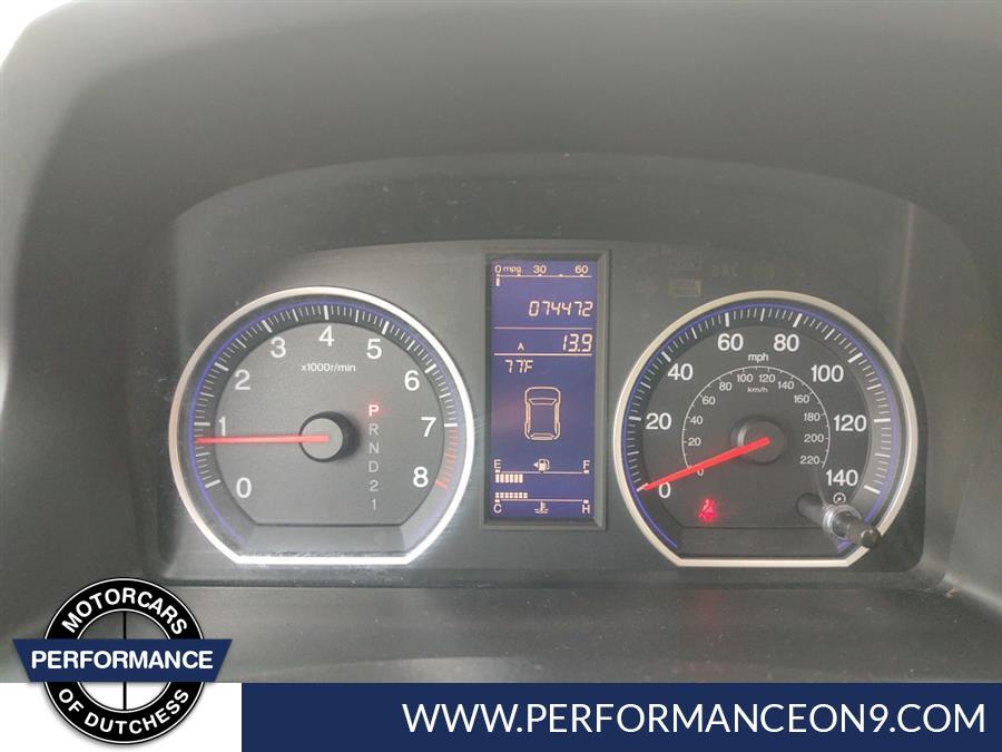 2011 Honda CR-V 4WD 5dr EX-L, available for sale in Wappingers Falls, New York | Performance Motor Cars. Wappingers Falls, New York 2011 Honda CR-V 4WD 5dr EX-L, available for sale in Wappingers Falls, New York | Performance Motor Cars. Wappingers Falls, New York
