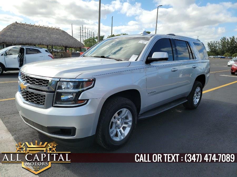 2017 Chevrolet Tahoe 2WD 4dr LT, available for sale in Brooklyn, New York | All Capital Motors. Brooklyn, New York