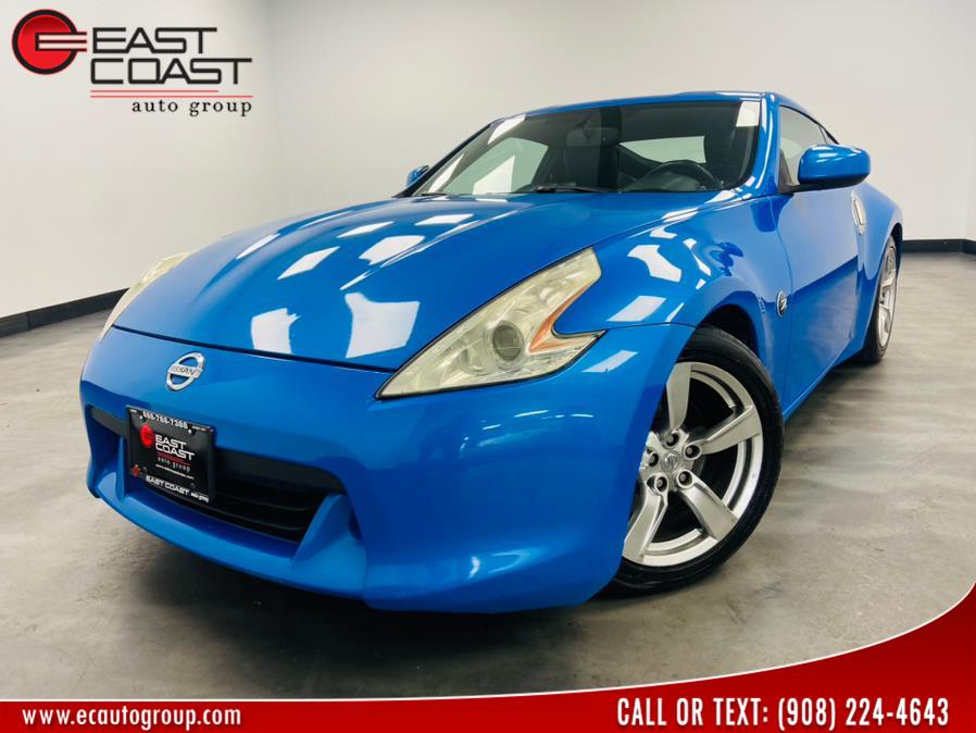 2009 Nissan 370Z 2dr Cpe Auto Touring, available for sale in Linden, New Jersey | East Coast Auto Group. Linden, New Jersey