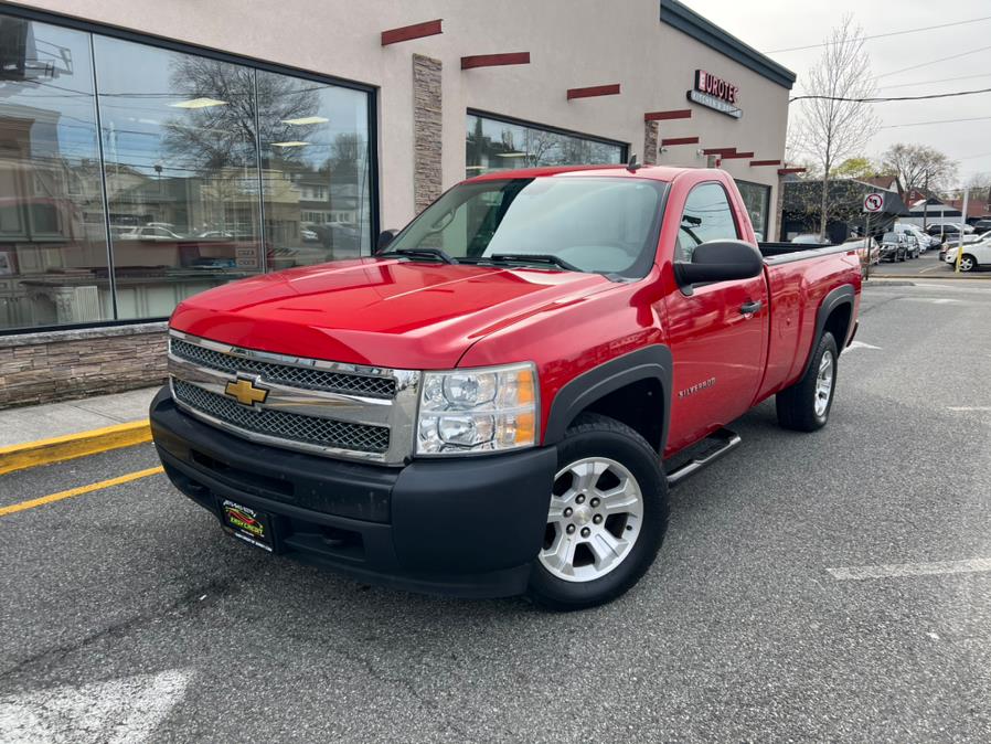 2009 Chevrolet Silverado 1500 2WD Reg Cab 133.0" Work Truck, available for sale in Little Ferry, New Jersey | Easy Credit of Jersey. Little Ferry, New Jersey