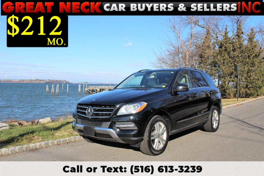 2015 Mercedes-Benz M-Class 4MATIC 4dr ML 350, available for sale in Great Neck, New York | Great Neck Car Buyers & Sellers. Great Neck, New York 2015 Mercedes-Benz M-Class 4MATIC 4dr ML 350, available for sale in Great Neck, New York | Great Neck Car Buyers & Sellers. Great Neck, New York