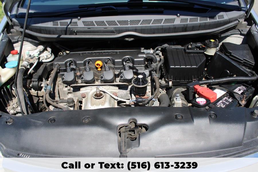 2007 Honda Civic EX, available for sale in Great Neck, New York | Great Neck Car Buyers & Sellers. Great Neck, New York 2007 Honda Civic EX, available for sale in Great Neck, New York | Great Neck Car Buyers & Sellers. Great Neck, New York