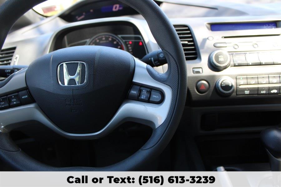 2007 Honda Civic EX, available for sale in Great Neck, New York | Great Neck Car Buyers & Sellers. Great Neck, New York 2007 Honda Civic EX, available for sale in Great Neck, New York | Great Neck Car Buyers & Sellers. Great Neck, New York