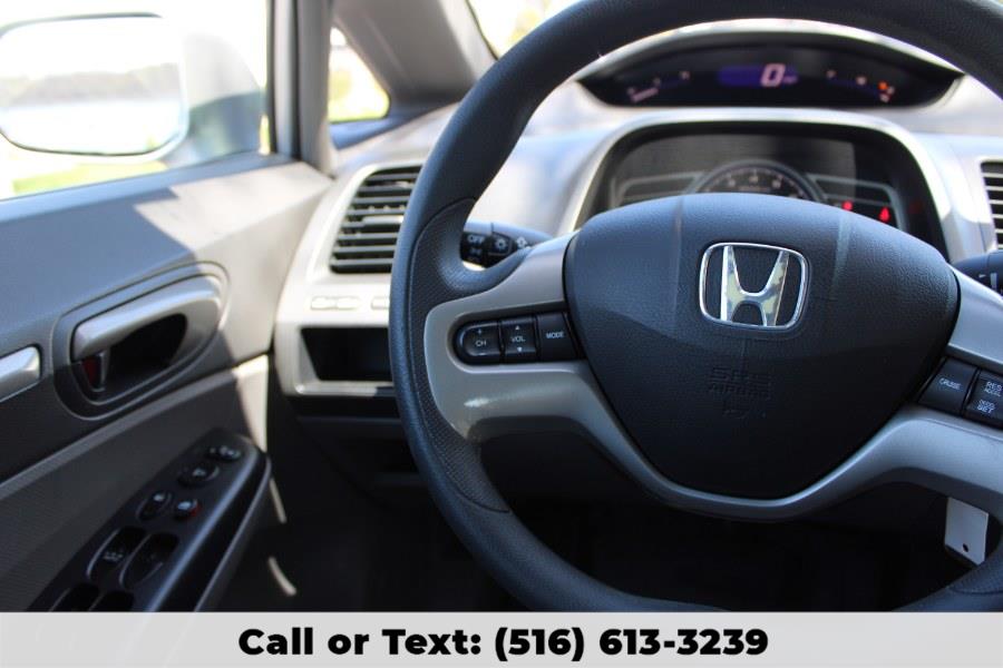 2007 Honda Civic EX, available for sale in Great Neck, New York | Great Neck Car Buyers & Sellers. Great Neck, New York 2007 Honda Civic EX, available for sale in Great Neck, New York | Great Neck Car Buyers & Sellers. Great Neck, New York