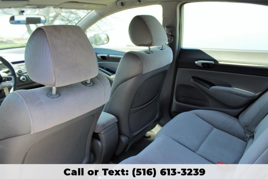 2007 Honda Civic EX, available for sale in Great Neck, New York | Great Neck Car Buyers & Sellers. Great Neck, New York 2007 Honda Civic EX, available for sale in Great Neck, New York | Great Neck Car Buyers & Sellers. Great Neck, New York