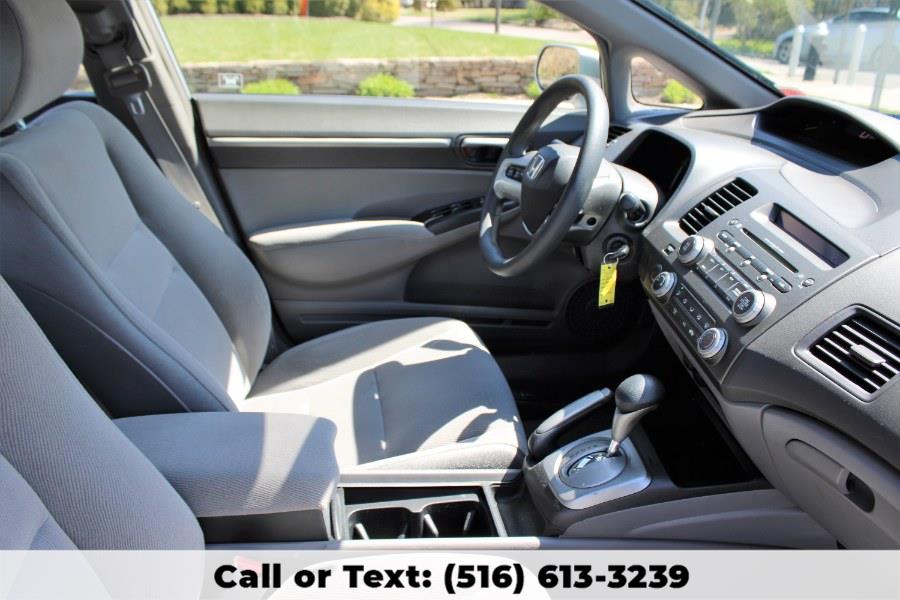 2007 Honda Civic EX, available for sale in Great Neck, New York | Great Neck Car Buyers & Sellers. Great Neck, New York 2007 Honda Civic EX, available for sale in Great Neck, New York | Great Neck Car Buyers & Sellers. Great Neck, New York