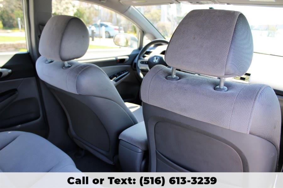 2007 Honda Civic EX, available for sale in Great Neck, New York | Great Neck Car Buyers & Sellers. Great Neck, New York 2007 Honda Civic EX, available for sale in Great Neck, New York | Great Neck Car Buyers & Sellers. Great Neck, New York
