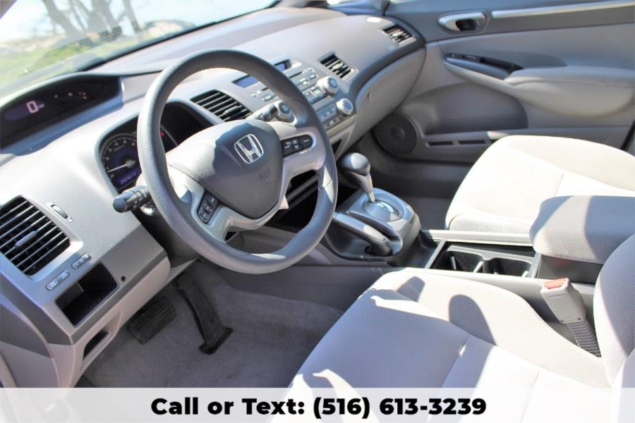 2007 Honda Civic EX, available for sale in Great Neck, New York | Great Neck Car Buyers & Sellers. Great Neck, New York 2007 Honda Civic EX, available for sale in Great Neck, New York | Great Neck Car Buyers & Sellers. Great Neck, New York