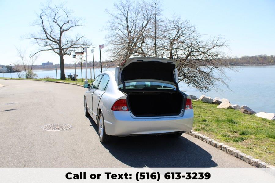 2007 Honda Civic EX, available for sale in Great Neck, New York | Great Neck Car Buyers & Sellers. Great Neck, New York 2007 Honda Civic EX, available for sale in Great Neck, New York | Great Neck Car Buyers & Sellers. Great Neck, New York