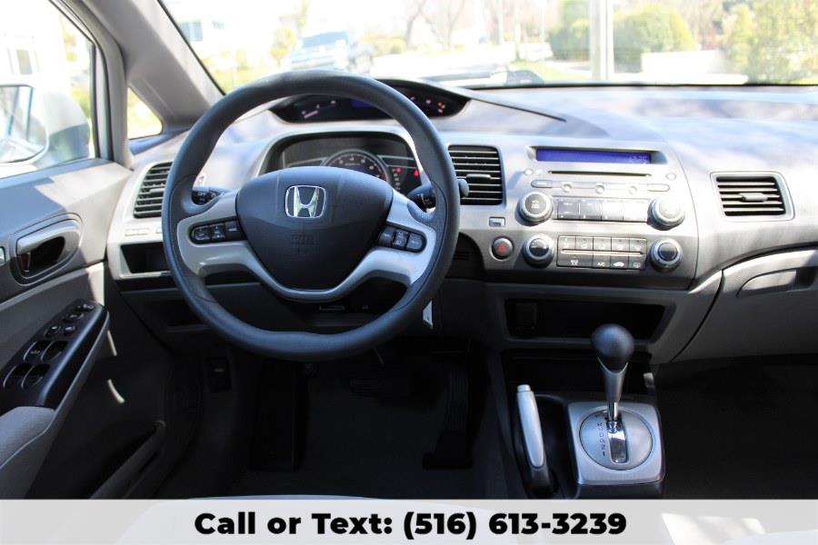 2007 Honda Civic EX, available for sale in Great Neck, New York | Great Neck Car Buyers & Sellers. Great Neck, New York 2007 Honda Civic EX, available for sale in Great Neck, New York | Great Neck Car Buyers & Sellers. Great Neck, New York