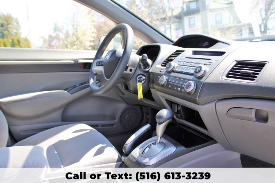 2007 Honda Civic EX, available for sale in Great Neck, New York | Great Neck Car Buyers & Sellers. Great Neck, New York 2007 Honda Civic EX, available for sale in Great Neck, New York | Great Neck Car Buyers & Sellers. Great Neck, New York