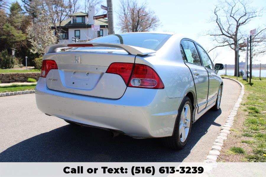 2007 Honda Civic EX, available for sale in Great Neck, New York | Great Neck Car Buyers & Sellers. Great Neck, New York 2007 Honda Civic EX, available for sale in Great Neck, New York | Great Neck Car Buyers & Sellers. Great Neck, New York