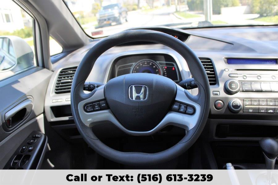 2007 Honda Civic EX, available for sale in Great Neck, New York | Great Neck Car Buyers & Sellers. Great Neck, New York 2007 Honda Civic EX, available for sale in Great Neck, New York | Great Neck Car Buyers & Sellers. Great Neck, New York