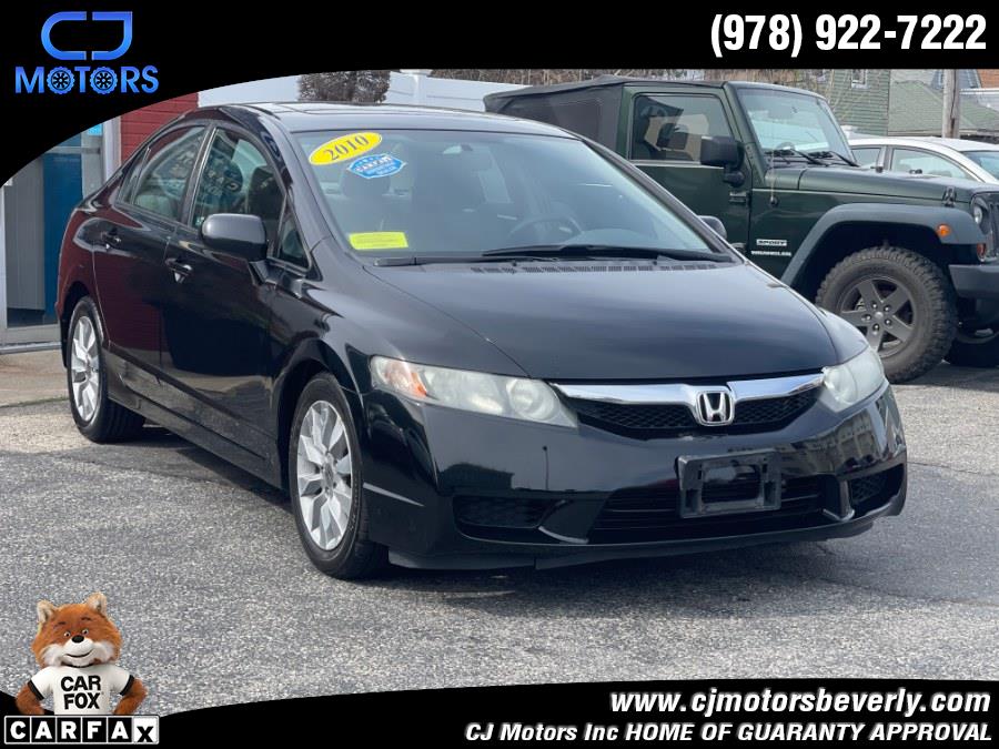 2010 Honda Civic Sdn 4dr Auto EX, available for sale in Beverly, Massachusetts | CJ Motors Inc. Beverly, Massachusetts 2010 Honda Civic Sdn 4dr Auto EX, available for sale in Beverly, Massachusetts | CJ Motors Inc. Beverly, Massachusetts