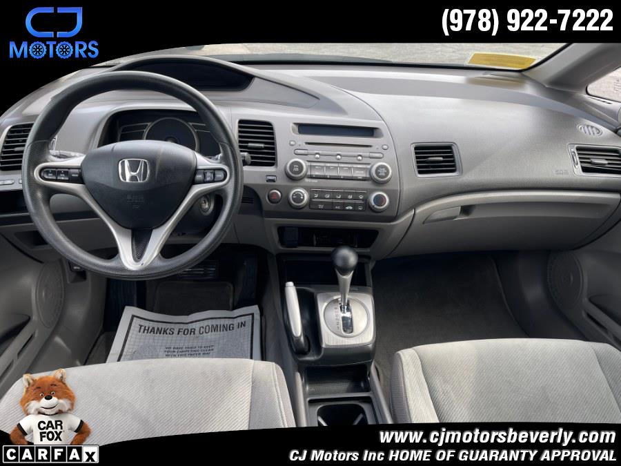 2010 Honda Civic Sdn 4dr Auto EX, available for sale in Beverly, Massachusetts | CJ Motors Inc. Beverly, Massachusetts 2010 Honda Civic Sdn 4dr Auto EX, available for sale in Beverly, Massachusetts | CJ Motors Inc. Beverly, Massachusetts