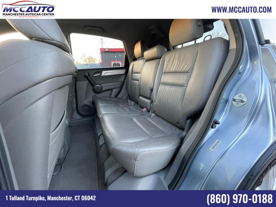 2011 Honda CR-V 4WD 5dr EX-L, available for sale in Manchester, Connecticut | Manchester Autocar Center. Manchester, Connecticut 2011 Honda CR-V 4WD 5dr EX-L, available for sale in Manchester, Connecticut | Manchester Autocar Center. Manchester, Connecticut