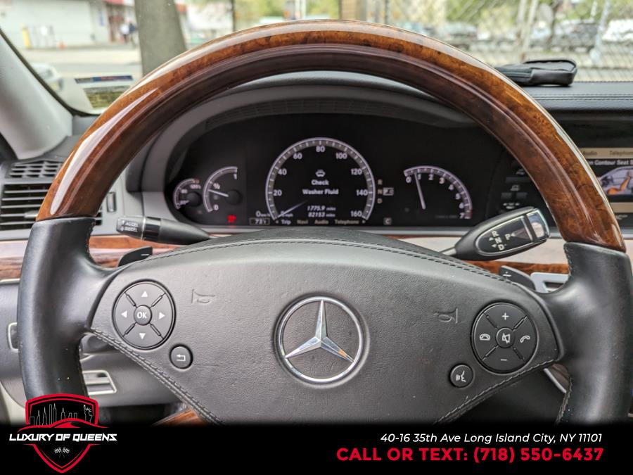 2010 Mercedes-Benz S-Class 4dr Sdn S550 4MATIC, available for sale in Long Island City, New York | Luxury Of Queens. Long Island City, New York 2010 Mercedes-Benz S-Class 4dr Sdn S550 4MATIC, available for sale in Long Island City, New York | Luxury Of Queens. Long Island City, New York