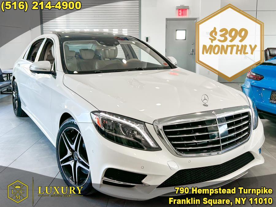 2015 Mercedes-Benz S-Class 4dr Sdn S 550 4MATIC, available for sale in Franklin Square, New York | Luxury Motor Club. Franklin Square, New York