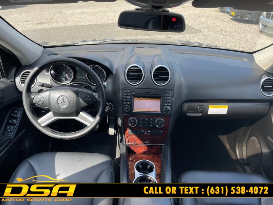 2011 Mercedes-Benz M-Class 4MATIC 4dr ML 350, available for sale in Commack, New York | DSA Motor Sports Corp. Commack, New York 2011 Mercedes-Benz M-Class 4MATIC 4dr ML 350, available for sale in Commack, New York | DSA Motor Sports Corp. Commack, New York