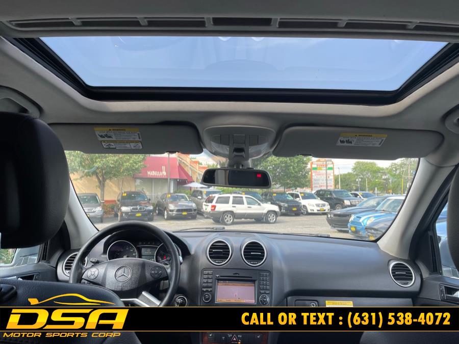 2011 Mercedes-Benz M-Class 4MATIC 4dr ML 350, available for sale in Commack, New York | DSA Motor Sports Corp. Commack, New York 2011 Mercedes-Benz M-Class 4MATIC 4dr ML 350, available for sale in Commack, New York | DSA Motor Sports Corp. Commack, New York