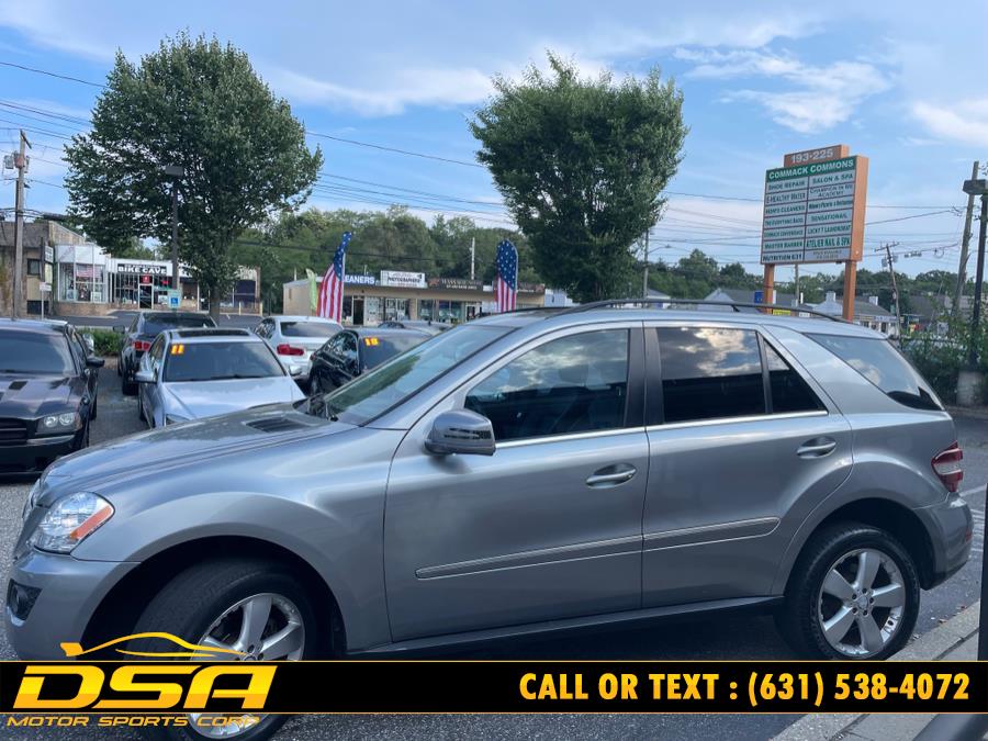 2011 Mercedes-Benz M-Class 4MATIC 4dr ML 350, available for sale in Commack, New York | DSA Motor Sports Corp. Commack, New York 2011 Mercedes-Benz M-Class 4MATIC 4dr ML 350, available for sale in Commack, New York | DSA Motor Sports Corp. Commack, New York