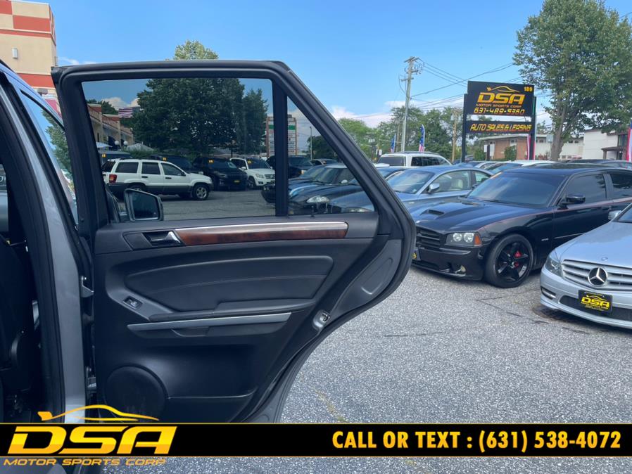 2011 Mercedes-Benz M-Class 4MATIC 4dr ML 350, available for sale in Commack, New York | DSA Motor Sports Corp. Commack, New York 2011 Mercedes-Benz M-Class 4MATIC 4dr ML 350, available for sale in Commack, New York | DSA Motor Sports Corp. Commack, New York