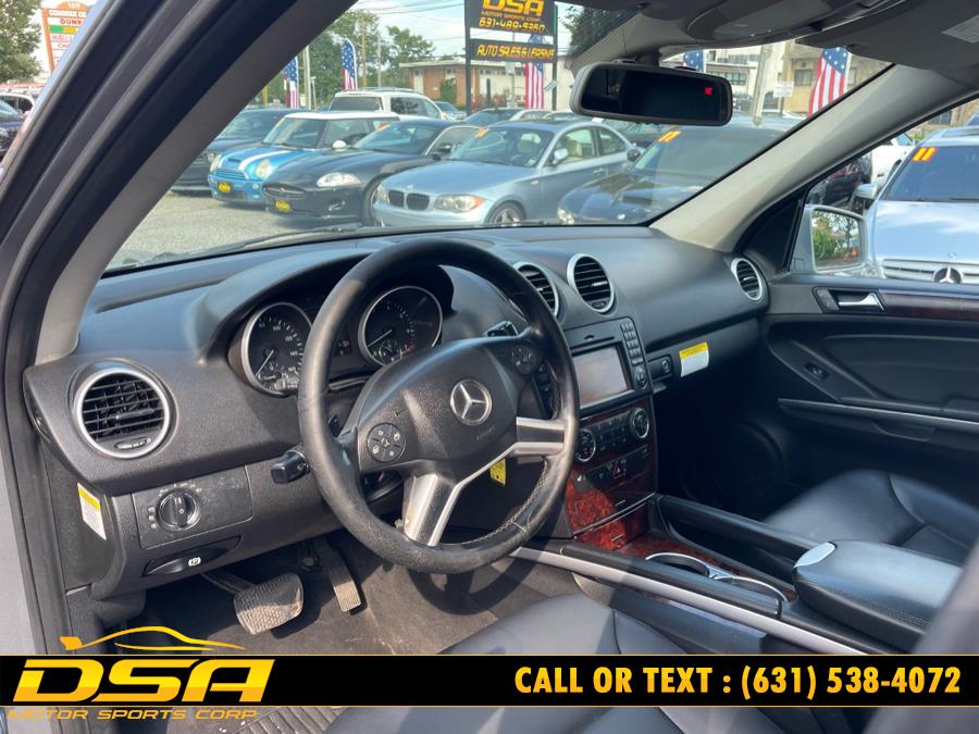 2011 Mercedes-Benz M-Class 4MATIC 4dr ML 350, available for sale in Commack, New York | DSA Motor Sports Corp. Commack, New York 2011 Mercedes-Benz M-Class 4MATIC 4dr ML 350, available for sale in Commack, New York | DSA Motor Sports Corp. Commack, New York
