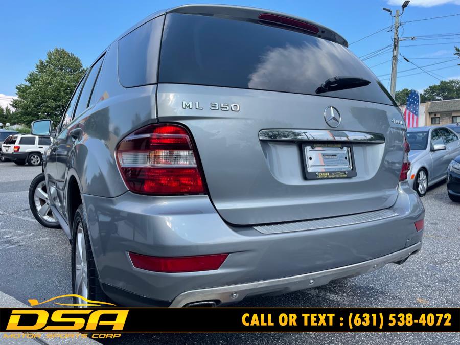 2011 Mercedes-Benz M-Class 4MATIC 4dr ML 350, available for sale in Commack, New York | DSA Motor Sports Corp. Commack, New York 2011 Mercedes-Benz M-Class 4MATIC 4dr ML 350, available for sale in Commack, New York | DSA Motor Sports Corp. Commack, New York