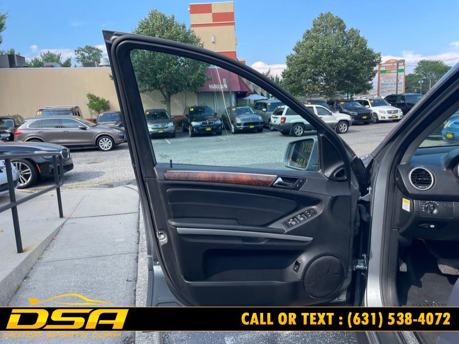 2011 Mercedes-Benz M-Class 4MATIC 4dr ML 350, available for sale in Commack, New York | DSA Motor Sports Corp. Commack, New York 2011 Mercedes-Benz M-Class 4MATIC 4dr ML 350, available for sale in Commack, New York | DSA Motor Sports Corp. Commack, New York