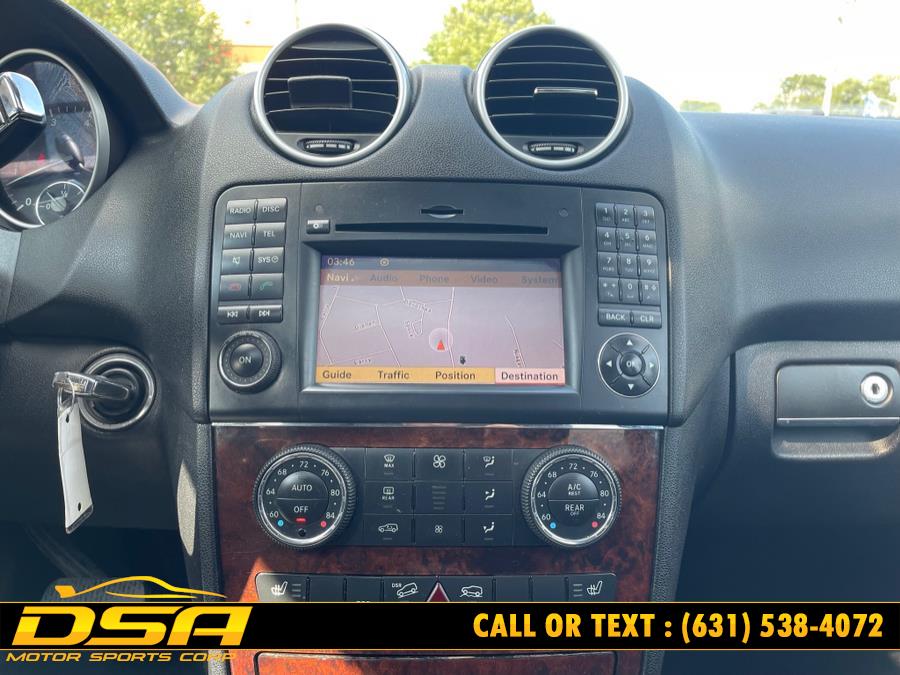 2011 Mercedes-Benz M-Class 4MATIC 4dr ML 350, available for sale in Commack, New York | DSA Motor Sports Corp. Commack, New York 2011 Mercedes-Benz M-Class 4MATIC 4dr ML 350, available for sale in Commack, New York | DSA Motor Sports Corp. Commack, New York