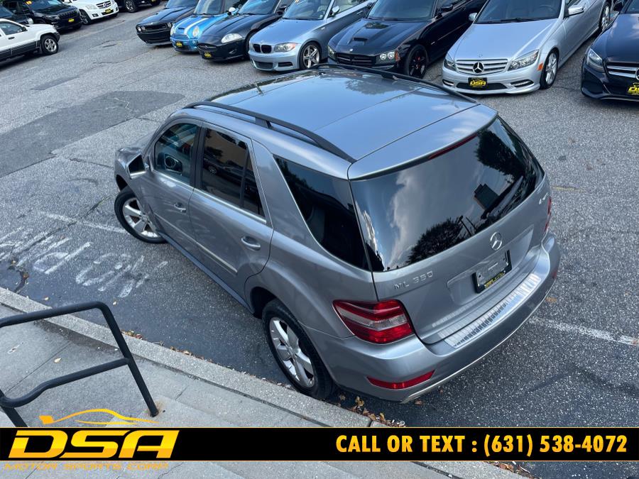 2011 Mercedes-Benz M-Class 4MATIC 4dr ML 350, available for sale in Commack, New York | DSA Motor Sports Corp. Commack, New York 2011 Mercedes-Benz M-Class 4MATIC 4dr ML 350, available for sale in Commack, New York | DSA Motor Sports Corp. Commack, New York