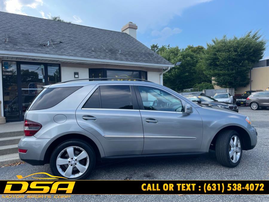2011 Mercedes-Benz M-Class 4MATIC 4dr ML 350, available for sale in Commack, New York | DSA Motor Sports Corp. Commack, New York 2011 Mercedes-Benz M-Class 4MATIC 4dr ML 350, available for sale in Commack, New York | DSA Motor Sports Corp. Commack, New York