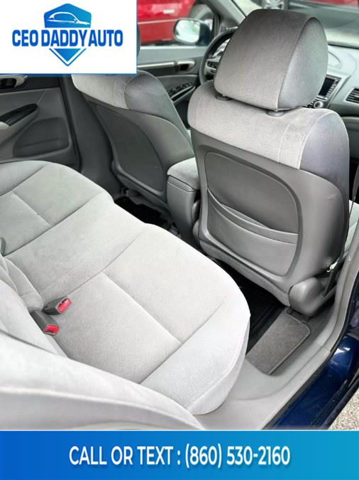 2007 Honda Civic Sdn 4dr AT EX, available for sale in Online only, Connecticut | CEO DADDY AUTO. Online only, Connecticut 2007 Honda Civic Sdn 4dr AT EX, available for sale in Online only, Connecticut | CEO DADDY AUTO. Online only, Connecticut