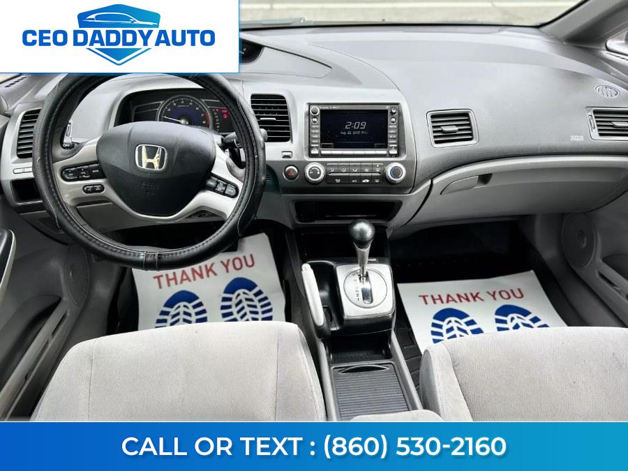 2007 Honda Civic Sdn 4dr AT EX, available for sale in Online only, Connecticut | CEO DADDY AUTO. Online only, Connecticut 2007 Honda Civic Sdn 4dr AT EX, available for sale in Online only, Connecticut | CEO DADDY AUTO. Online only, Connecticut