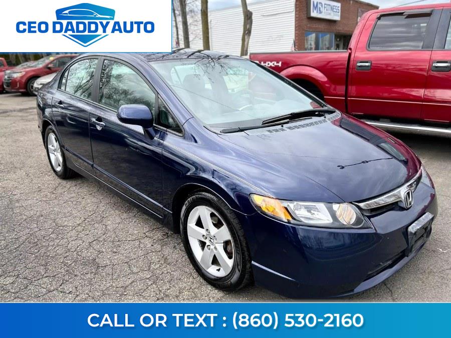 2007 Honda Civic Sdn 4dr AT EX, available for sale in Online only, Connecticut | CEO DADDY AUTO. Online only, Connecticut 2007 Honda Civic Sdn 4dr AT EX, available for sale in Online only, Connecticut | CEO DADDY AUTO. Online only, Connecticut